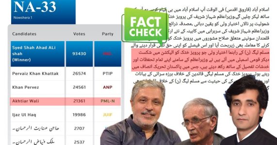 shaha11h1123.jpg
