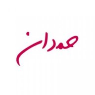 hamdanashraf