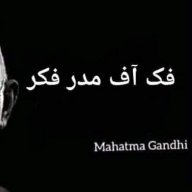 Mokay Tey Toka
