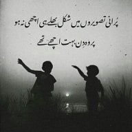 Muhammad Nabi