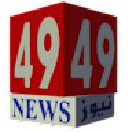 49newshd