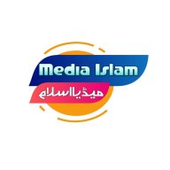 Media Islam