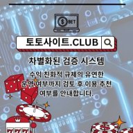 onlinecasino