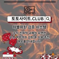 mobilebaccarat