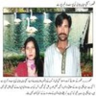 Exiled-Pakistani
