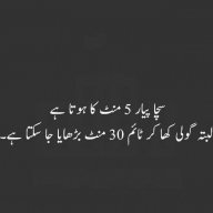 sheraz9212