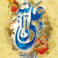 Ghulam-e-Qanbar