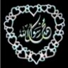 Noor-e-Qalb