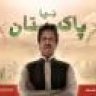 Tehreek-e-Insaf
