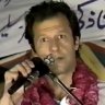 Insaf-Worker2007