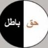 آخری معرکہ