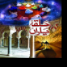 msiddiq26