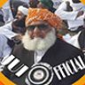 Jamiat Ulama-e-Islam Pakistan Official