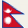 nepali.nationalist