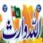 Sunni Saathi