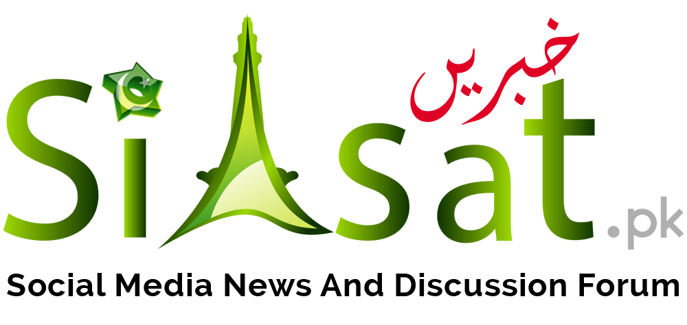 Siasat.pk Forums