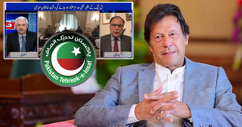 10ahsaniqbalapril.jpg