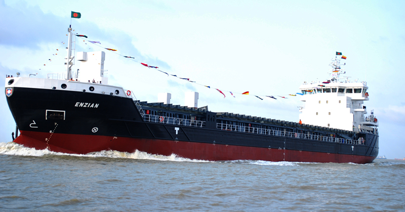 10bngladeshshiptouk.jpg