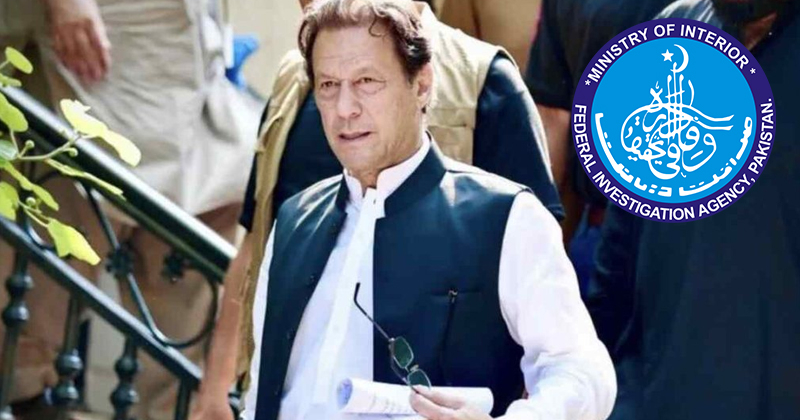 10imrankhanFIa.jpg