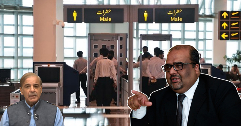 10shahzadakbar%20ecl.jpg