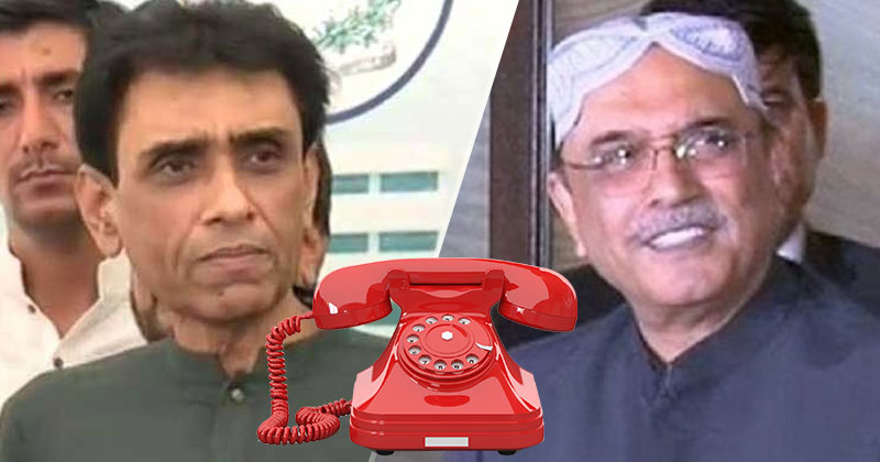 10zardaeikhalimaqboltelephone.jpg
