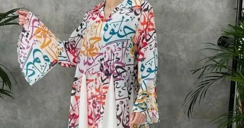 10کجکھکسجسجدھ.png