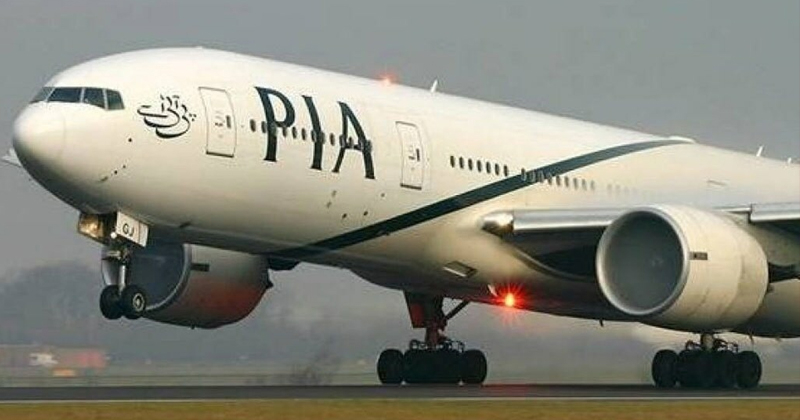 11PIAukkapabnadihantasnyinkaar.jpg