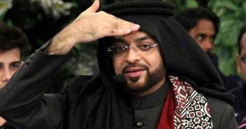 11aamirliaqatpakistanchorna.jpg