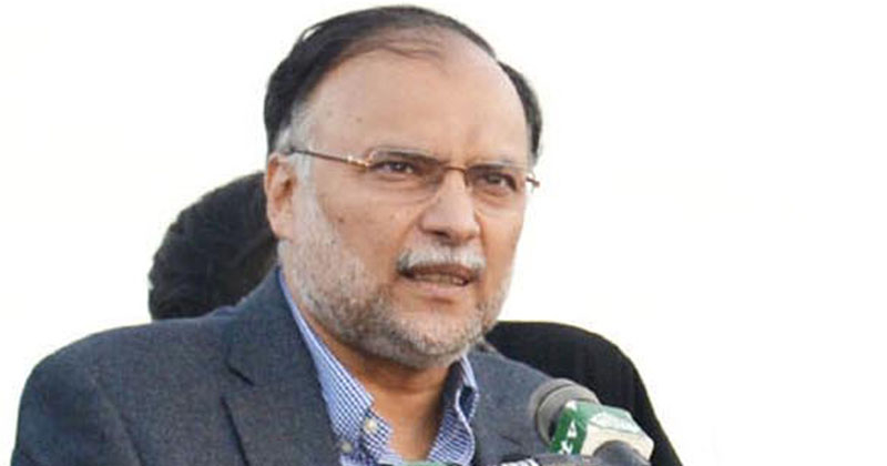 11ahsaniqbalrayaboutispr.jpg