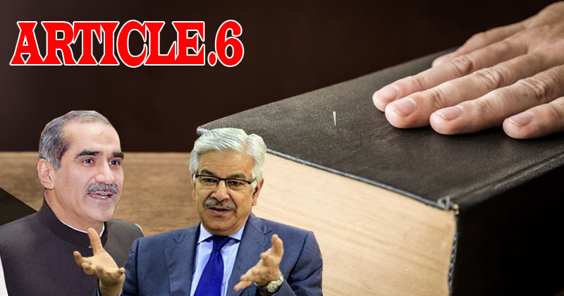 11articlesicasifsaad.jpg