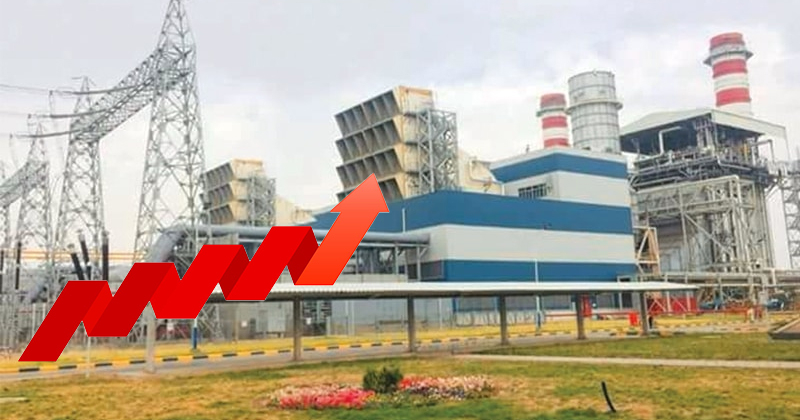 11elctrcityproductioncot.jpg