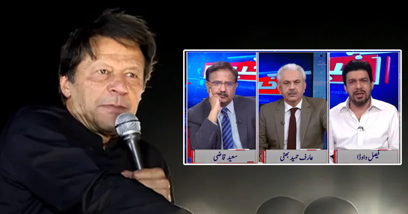 11faisalvawdacliamkhanjaanarrest.jpg