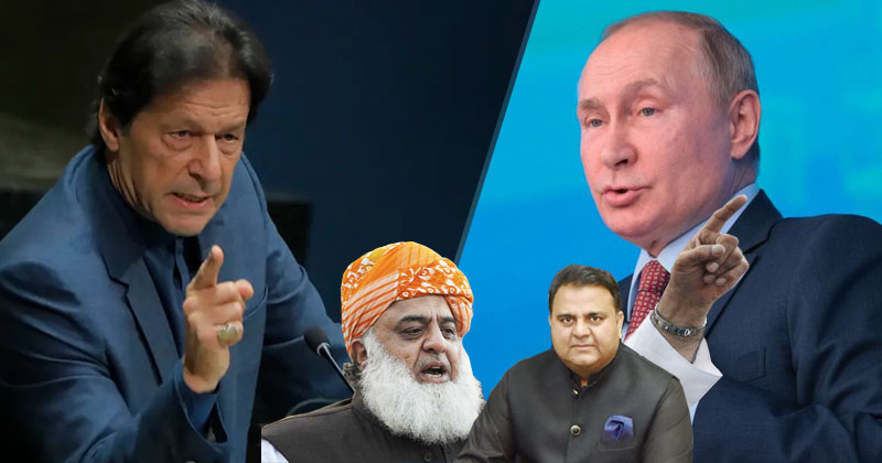 11fawadputinshukria.jpg
