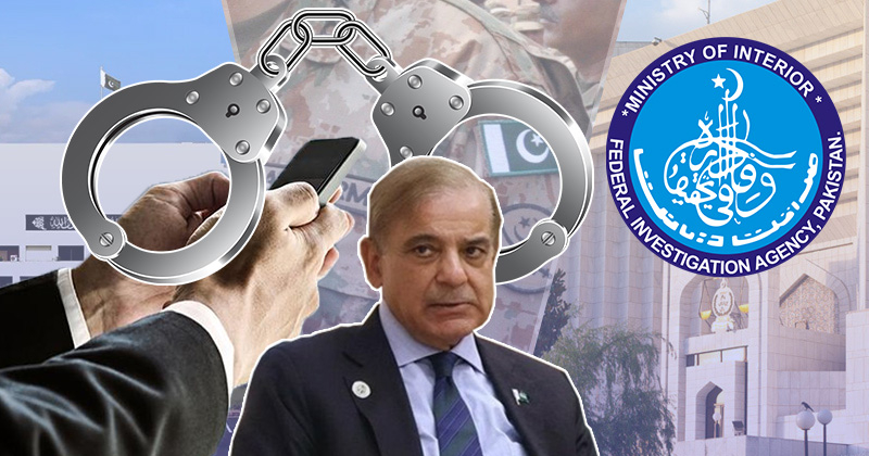 11fiataqatwarhakoomatriaz.jpg