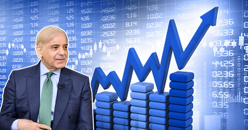 11inflationshehbidarshumaria.jpg