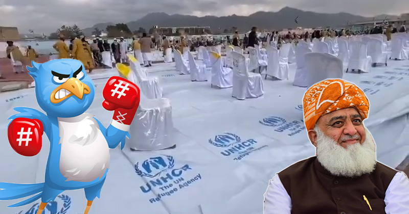 11juifsailaabmutsreen.jpg