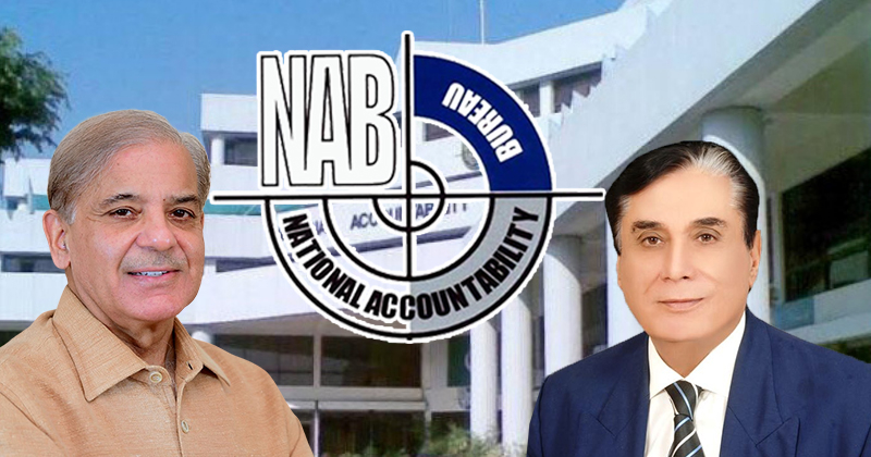 11nabchaurmantoseeshebaz.jpg