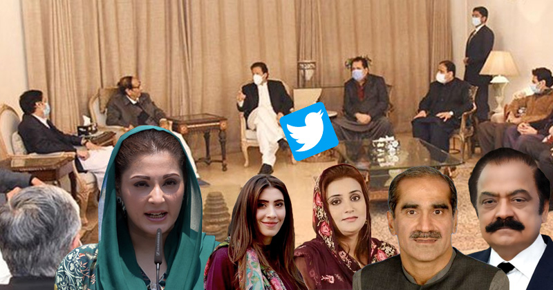11pmlnrespmmeetchaudhry.jpg