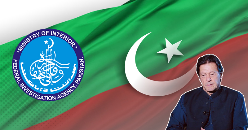 11ptiafiaabharkhgai.jpg