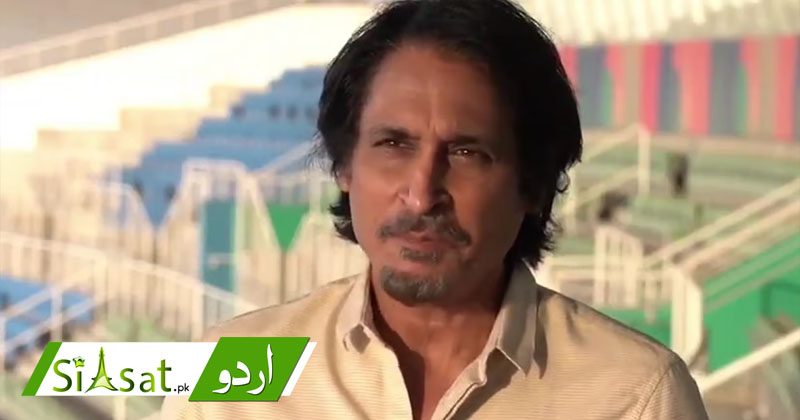 11raja.jpg