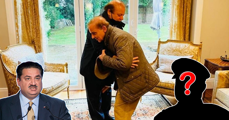 11shehbazarimtycheofnawazmasahearat.jpg