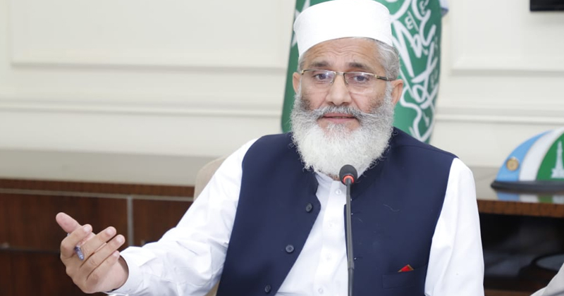 11sirajulhaqteenidary.jpg