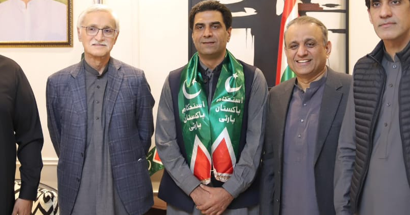 11الیناوازبرامدگیکسکسججکدجد.png
