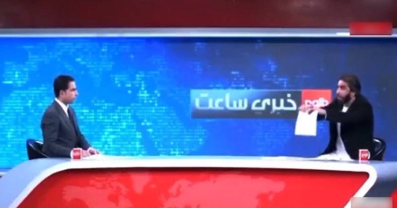 12afghanprofesor.jpg
