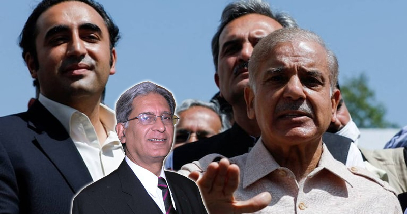 12aitzazahsanbilawalqad.jpg