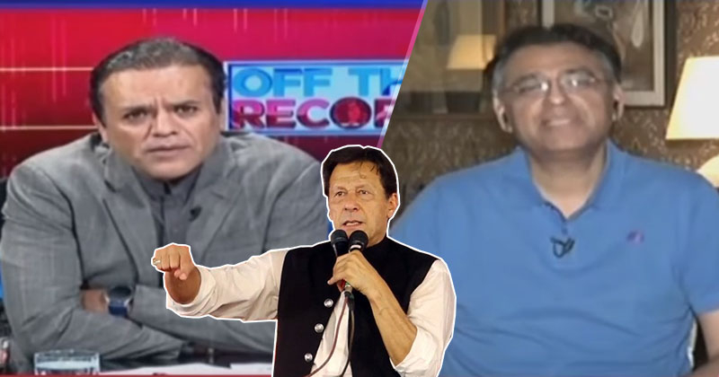 12asadumarimrankhannewbiyan.jpg