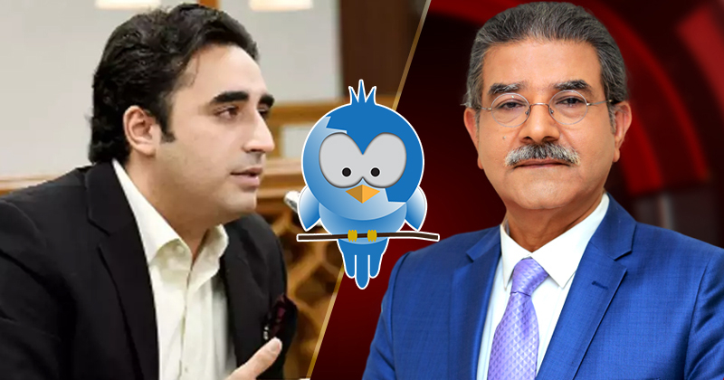 12biawalbhuttosamiibrahimppmafimango.jpg