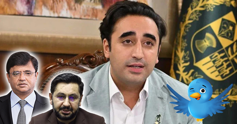 12bilawallaptasafikamrankhan.jpg