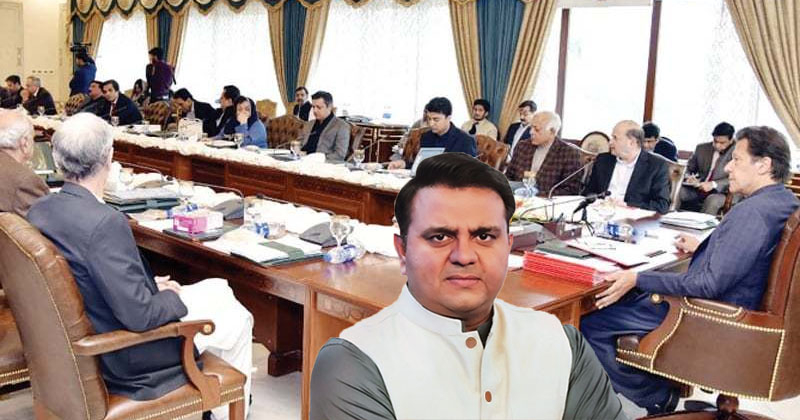 12fawadwazahat.jpg