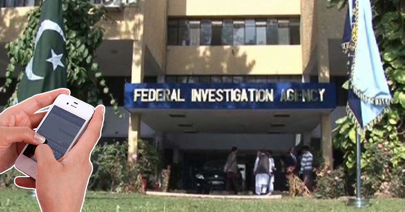 12fiajithelicrash.jpg